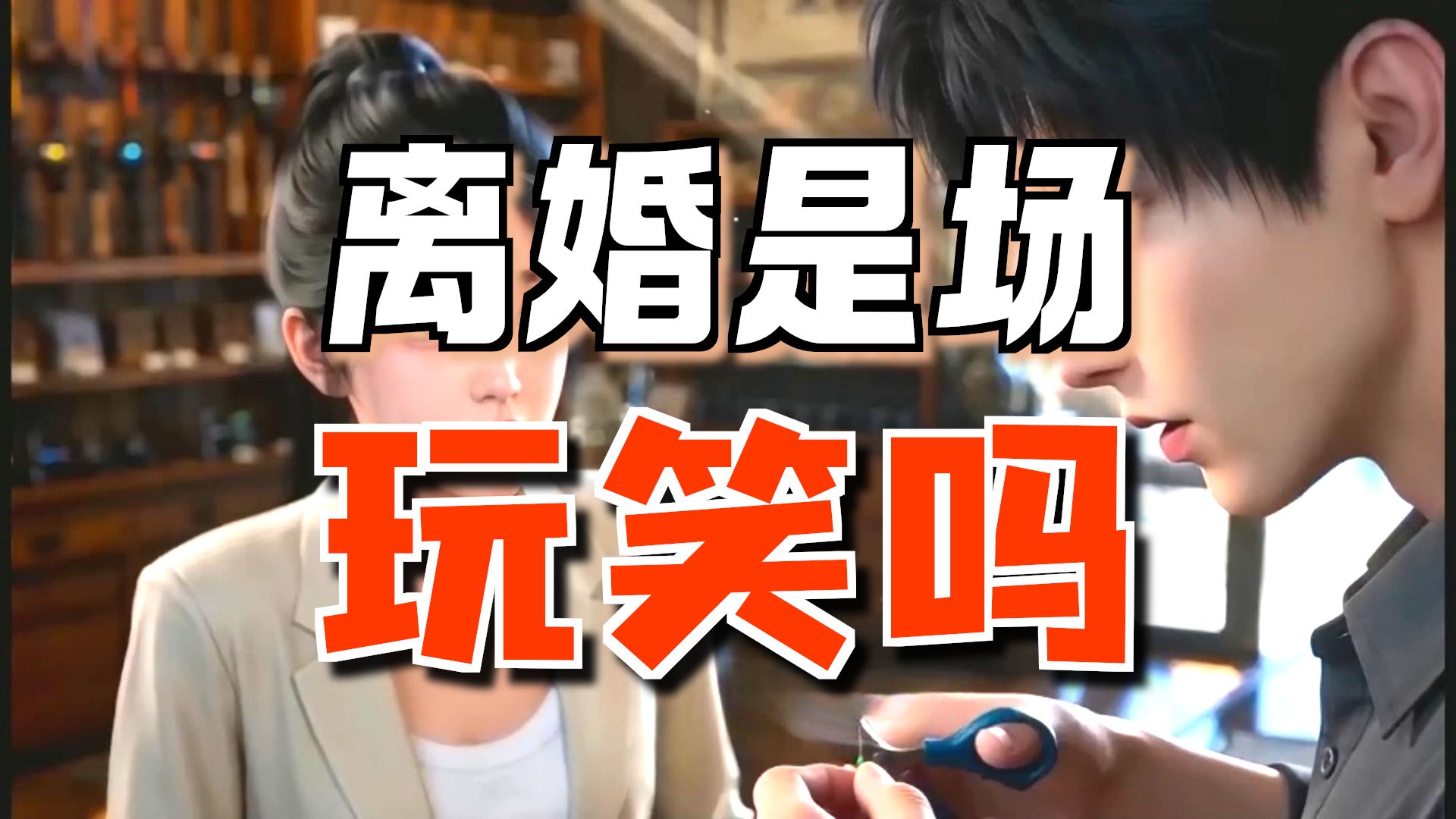 老婆在海归同学的接风宴上喝多了，当着两百多个共同好友发了条朋友圈....