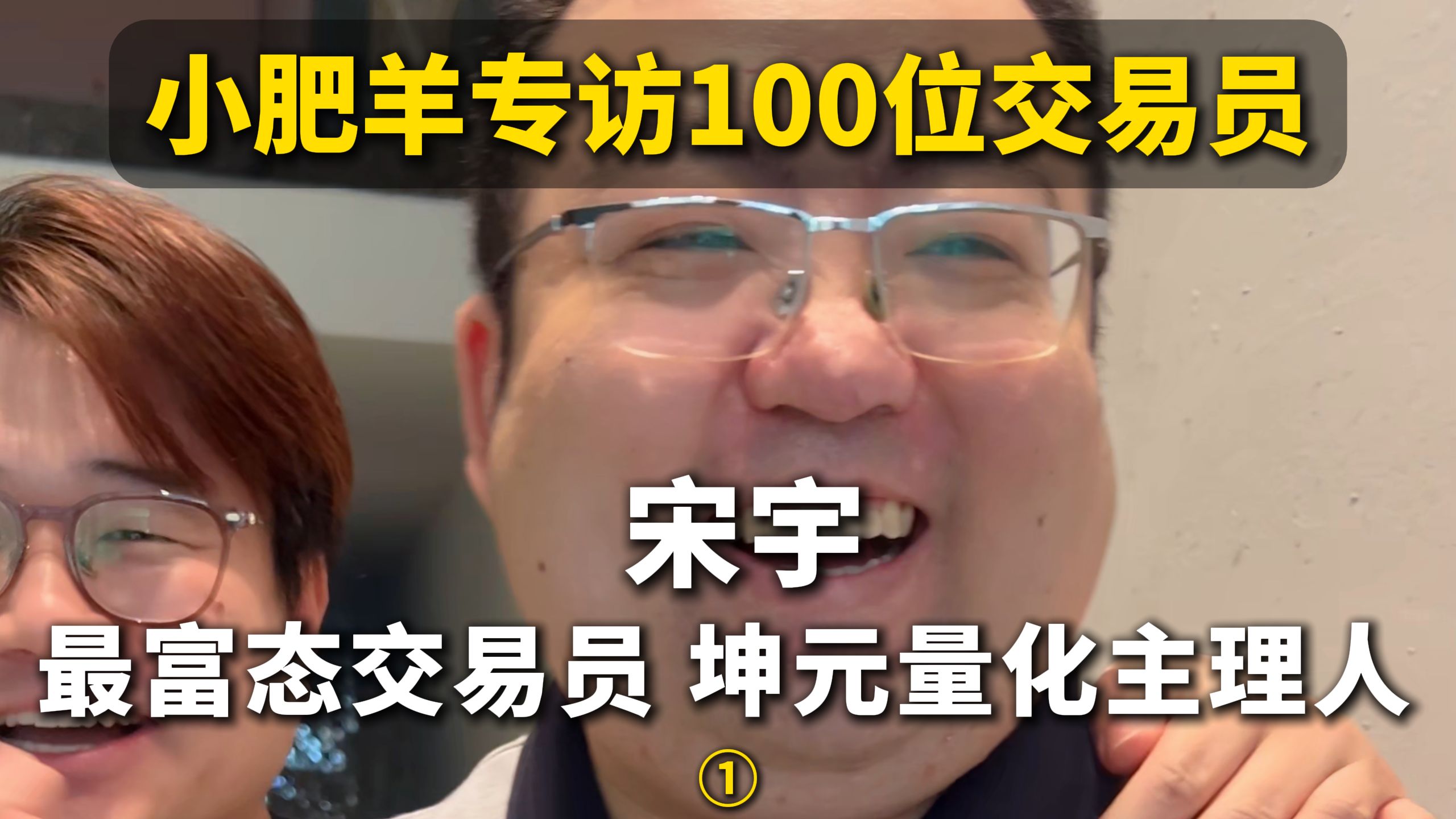 黄金都跌破4100了，为什么他还看好5000呢？