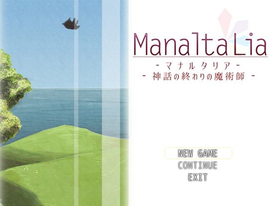 Manalta Lia-神話の終わりの魔術師-