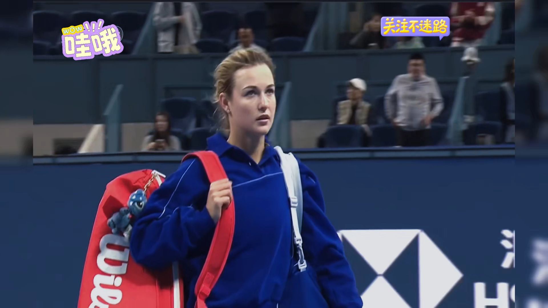 又一美女球员被打退赛！郑钦文2-1逆转卡林斯卡娅晋级第三轮！5+连咱们球员赢球了都不播现场采访赶着播广告和男足决赛！问题是那边已经开始8分多