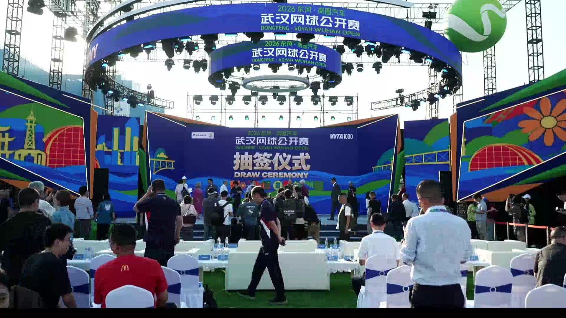 郑钦文又遇萨巴 2026武网女单正赛抽签仪式