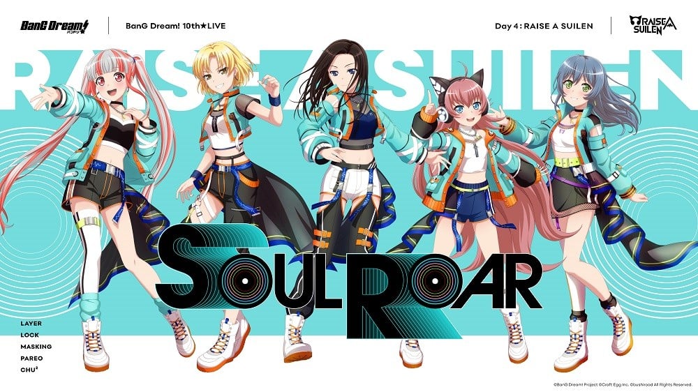 BanG Dream! 10th☆LIVE DAY4 : RAISE A SUILEN「SOUL ROAR」