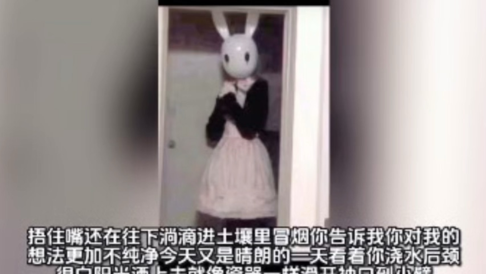 我想割下我的前额叶送给你