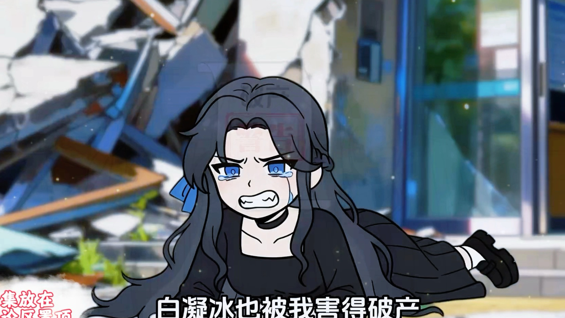 上一世我渣到极致害得家破人亡，重生后我拒绝渣女手撕绿茶