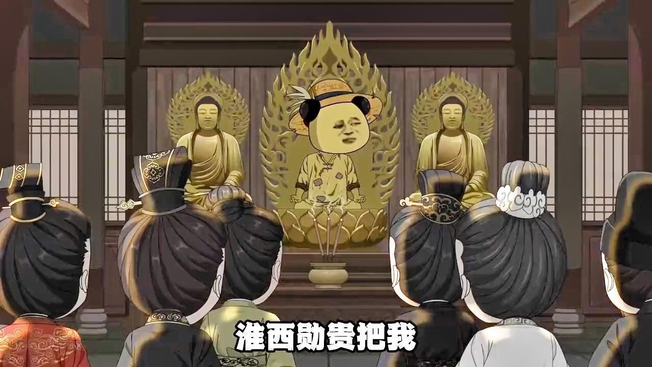 我就吐槽下，他们脑补疯了》1-198集 全集完整版 免费爽看（官方授权）无删减大结局》1-198集 全集免费 （一口气看完大结局）