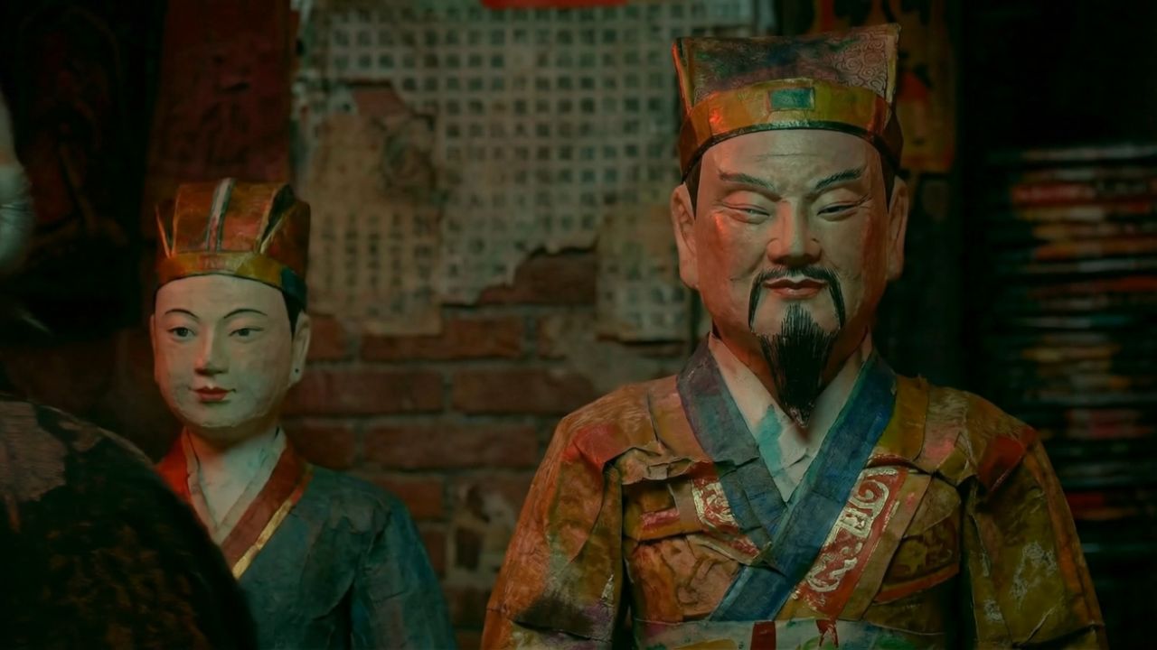 港魇》拾