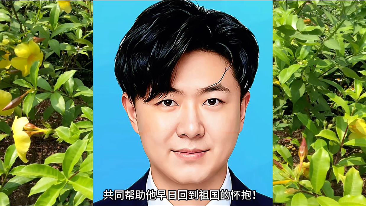 重庆25岁年轻小伙郑凡，从重庆乘飞机辗转到西双版纳后失联已经超过一个月，家属：查询他的定位，最后的踪迹显示已经在境外，此后再无行踪轨迹，