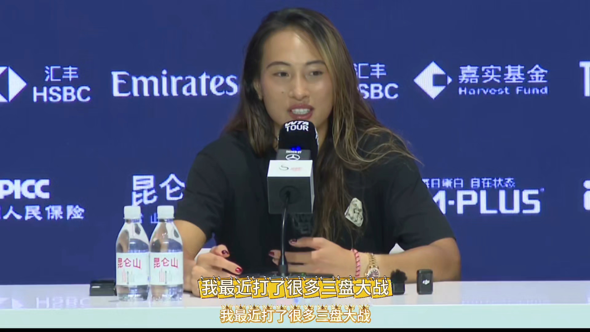 郑钦文：身体不舒服问题我能解决，看看吧