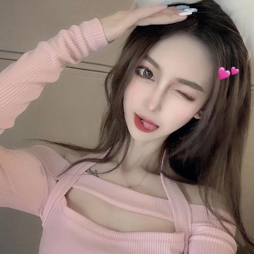 Tuesday (慢速版)
