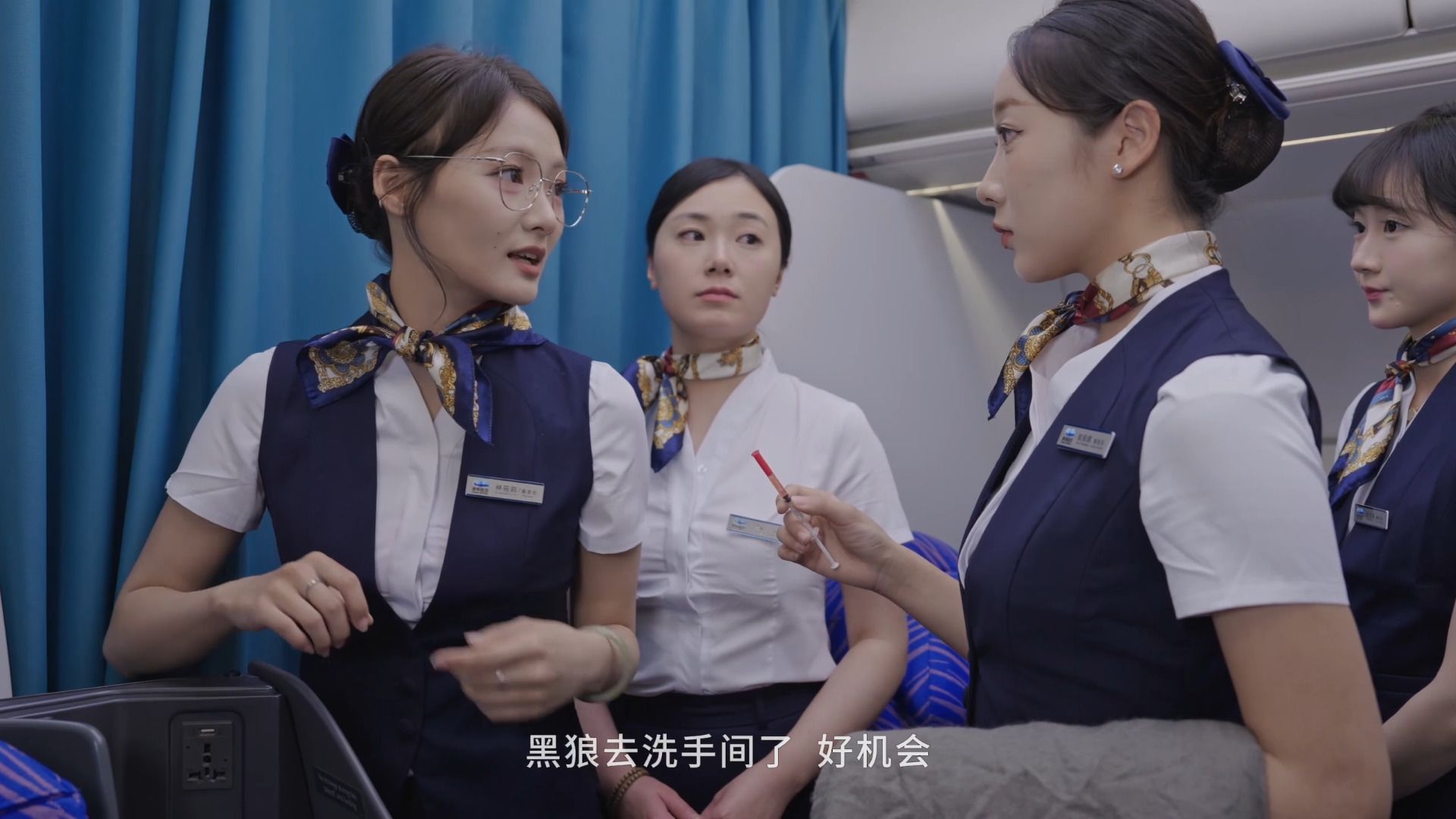 【GG小剧场】黑狼正传之血色航班