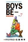 BOYS BE… (07)