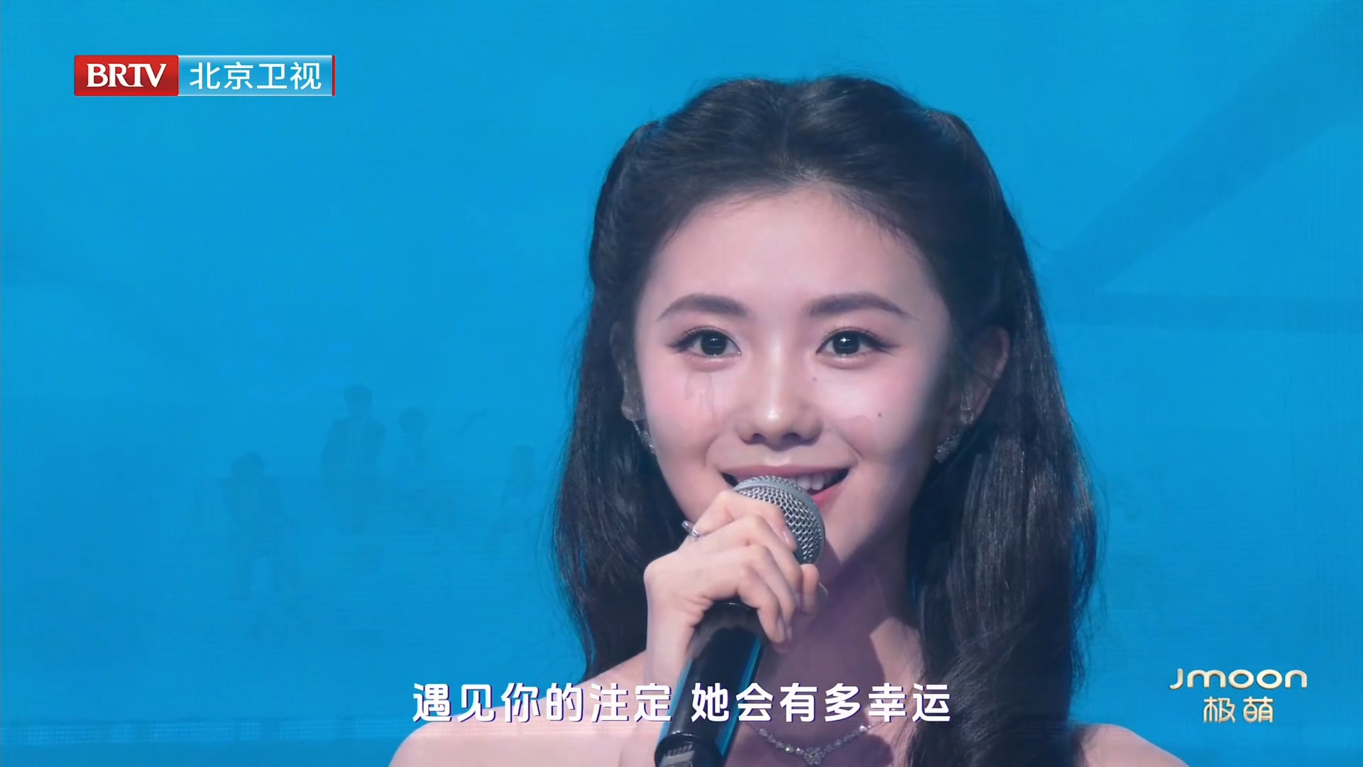 2026美好奇妙夜 刘浩存《小幸运》原唱:田馥甄