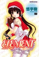 ELEMENT