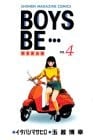 BOYS BE… (04)