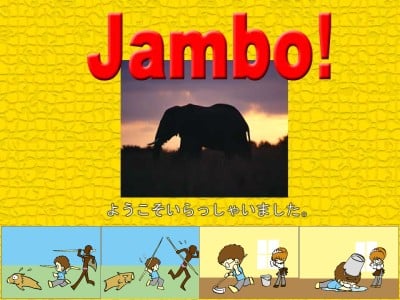 Jambo!