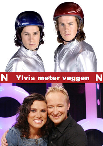 Ylvis møter veggen