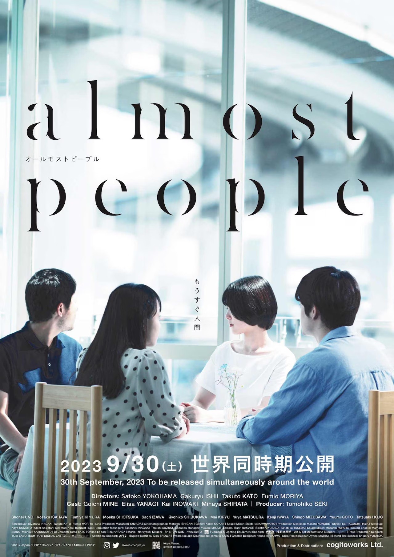 almost people
