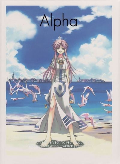 Alpha