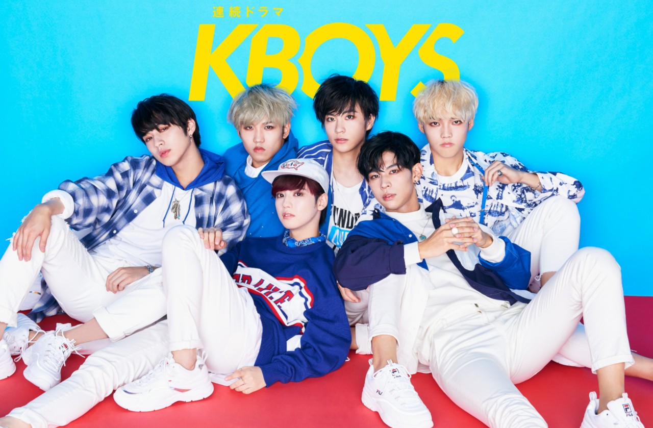 KBOYS