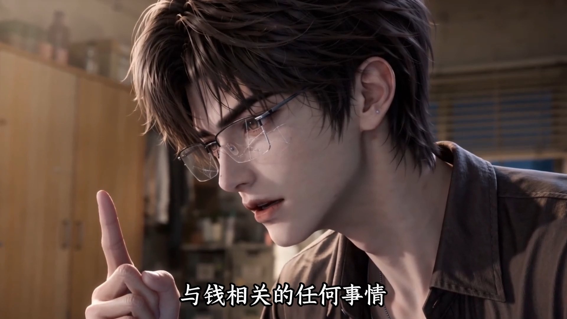 重生亡妻少年时，鳏夫他又茶又装（全集）一口气看到爽；AI漫剧