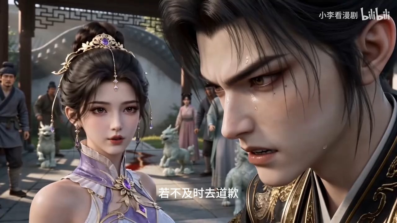 （AI漫剧）【17小时已完结】穿黑衣，撑黑伞，下手也黑！小道爷杀穿修仙界！！！