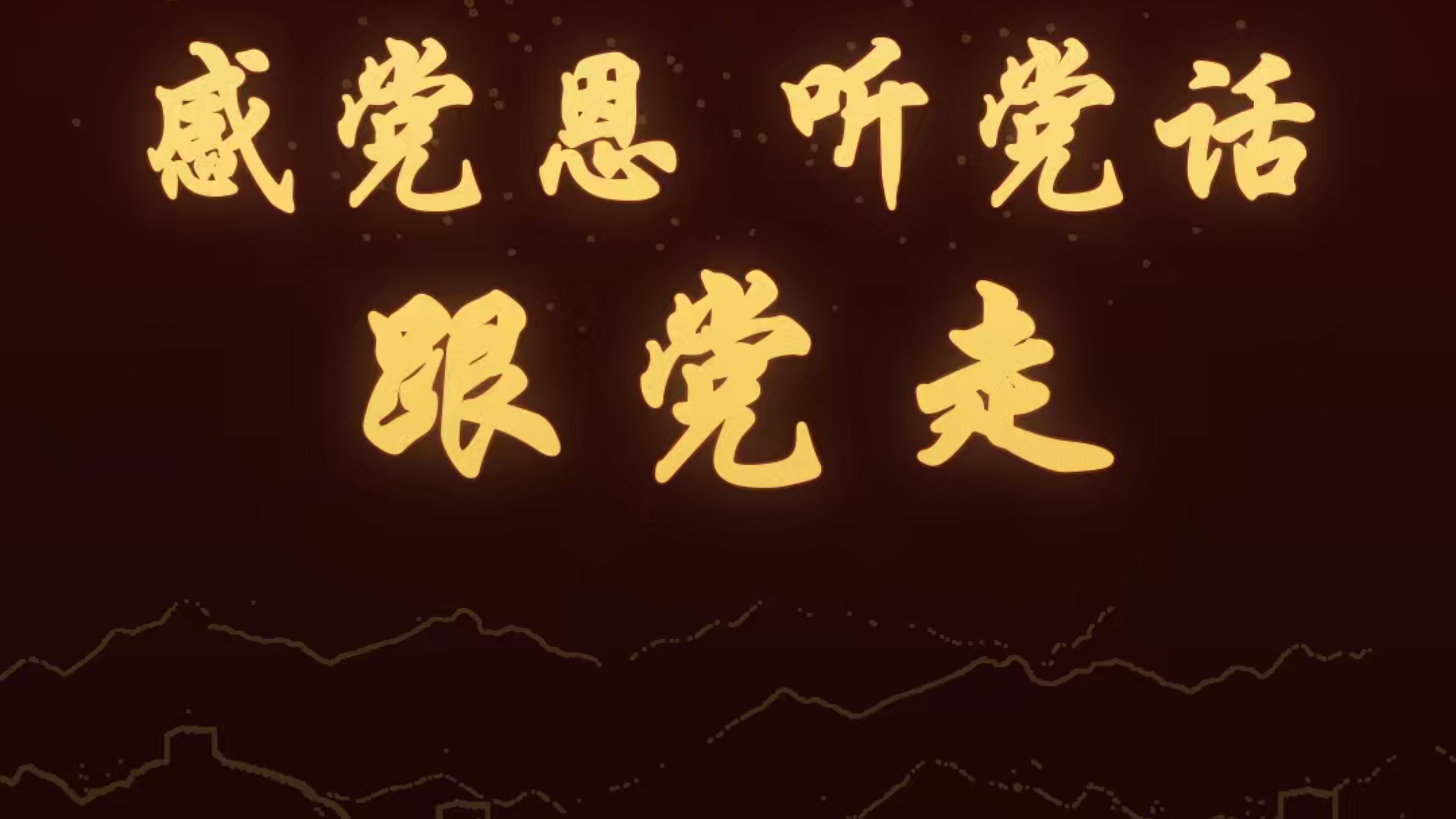 国家担当，民生兜底：居民医保财政补助连续十年上调#居民医保 #医保补助 #医保缴费 #看病报销 #民生