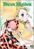 Rozen Maiden (5)