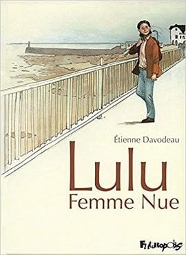 海边的露露