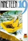 NINETEEN 19 (2)