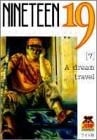 NINETEEN 19 (7)