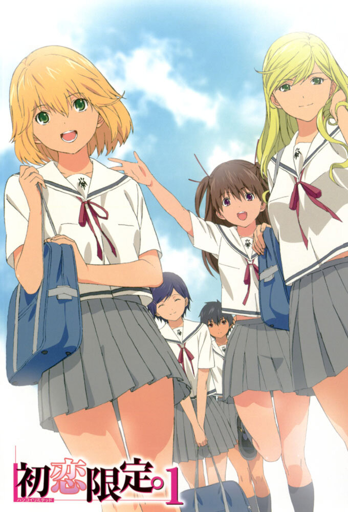 First Love Limited
