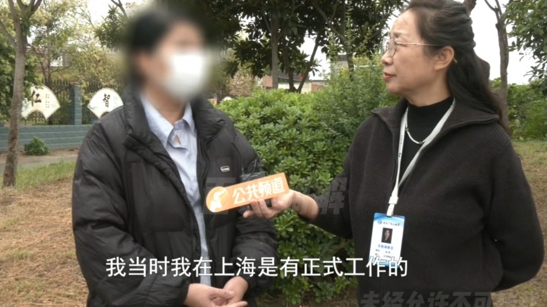 单亲妈妈的执着（1） 31岁女子急着结婚 选了个“聪明又老实”的 婚后才发现高不成低不就 工作都不稳 “以为捡到宝结果发现是根草” 你会为了结婚