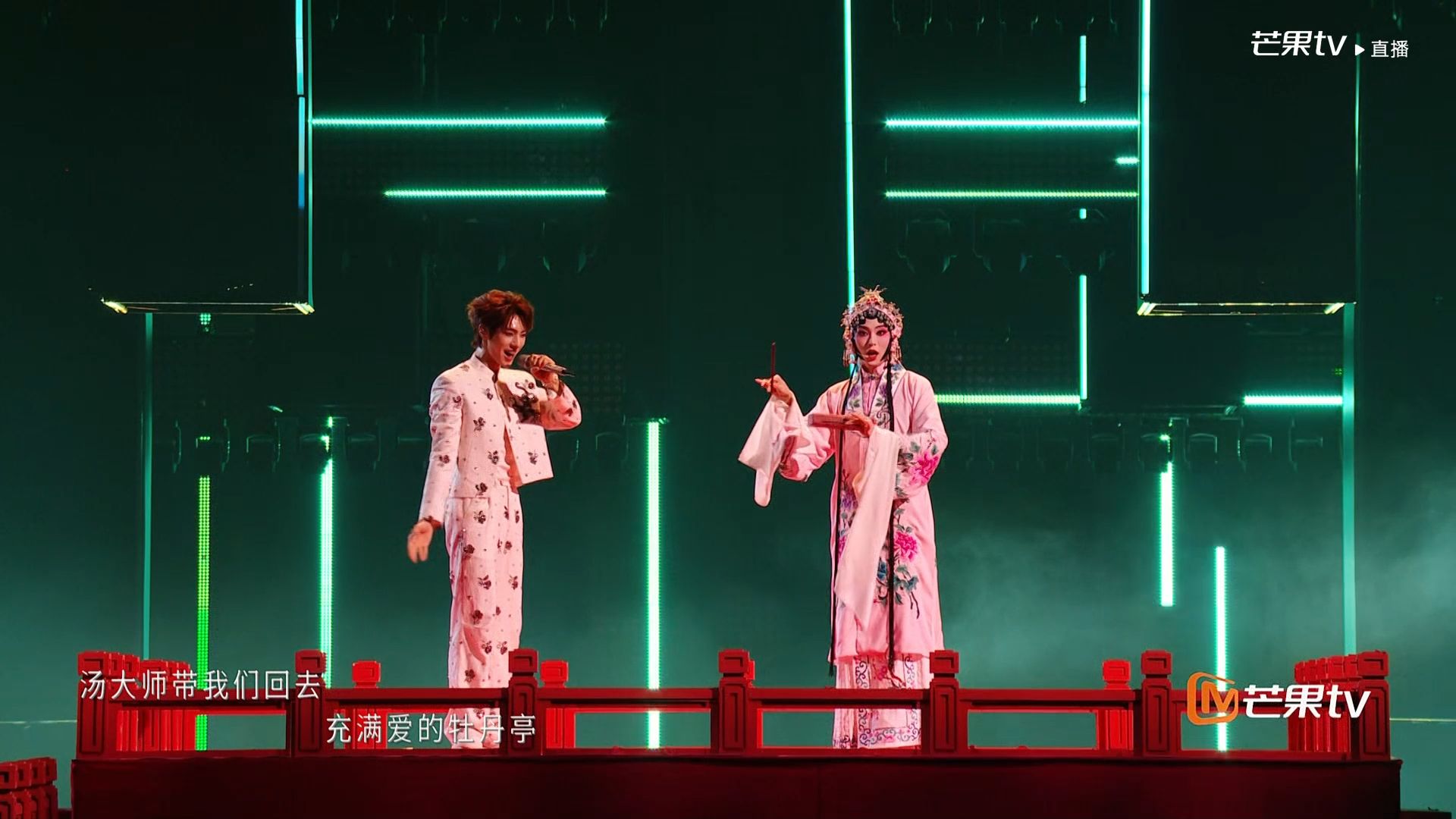 披哥2026五公《在梅边》小沈阳&amp;颜安&amp;唐九洲
