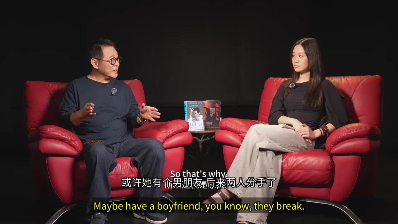 260709-李连杰女儿讲述心理健康之路 | So Be It 第11集