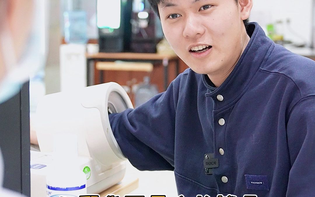 科普视频《为什么献血时不能空腹》