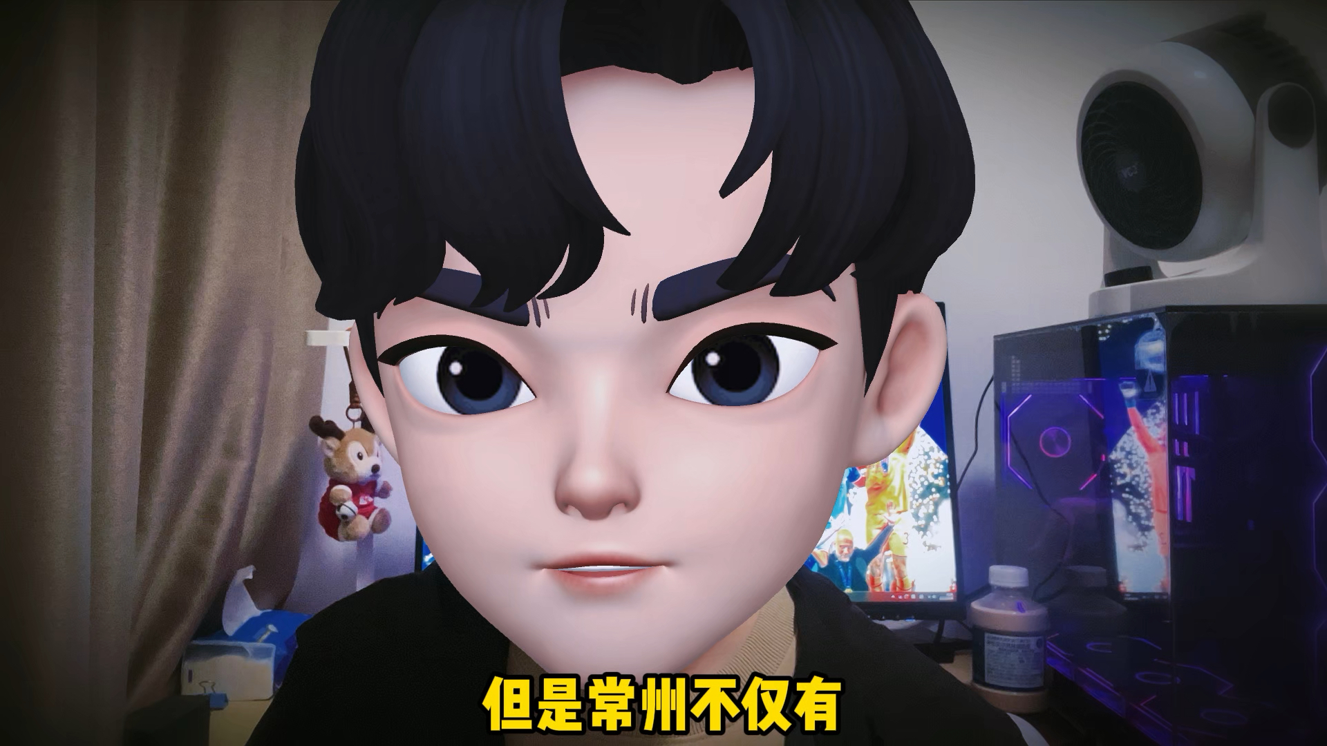 苏超半决赛，盐城常州首回合！