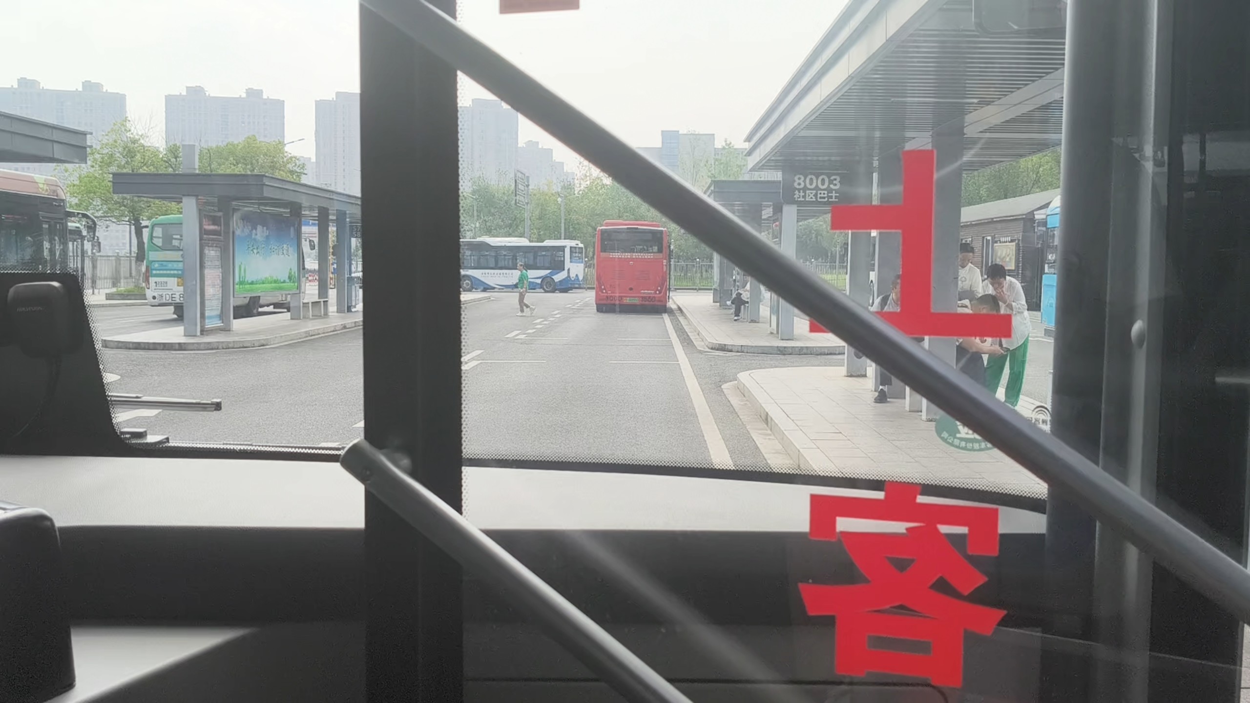 [诸暨首批新车宇通]诸暨公交15路 火车站→公交东站 全程第一视角展望POV