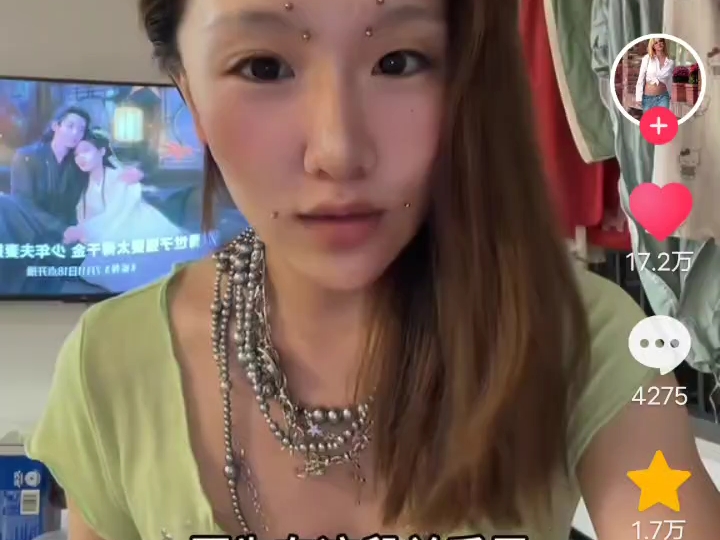女孩醒醒，别想着嫁老头，能娶比自己小很多岁的人是没有人伦观念的，这样的老头内心匮乏！多偶！！