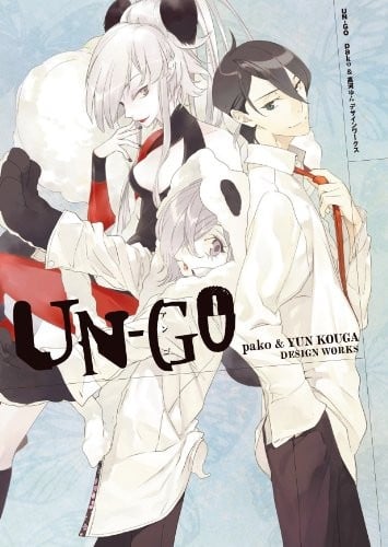 UN-GO pako&高河ゆんデザインワークス