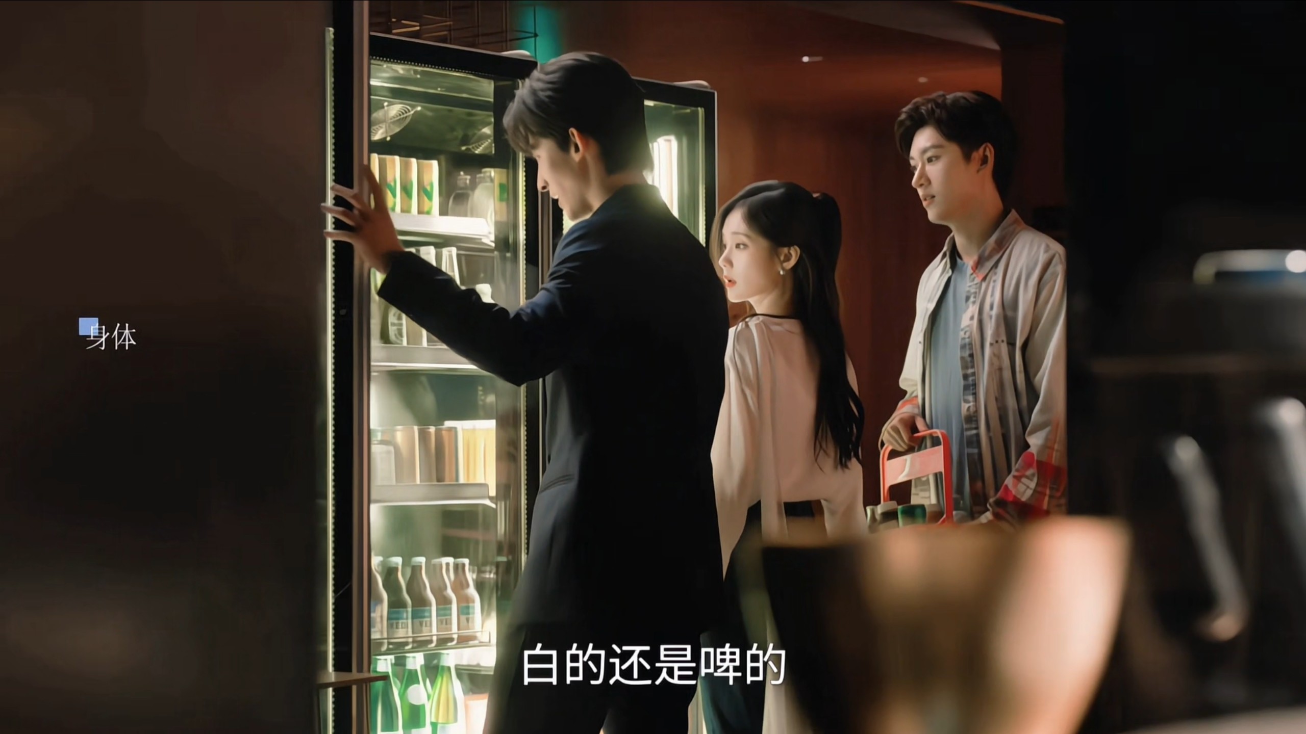 我们焦律师又吃醋了，怎么哪哪都有这个Hurry#美人余#李一桐#常华森