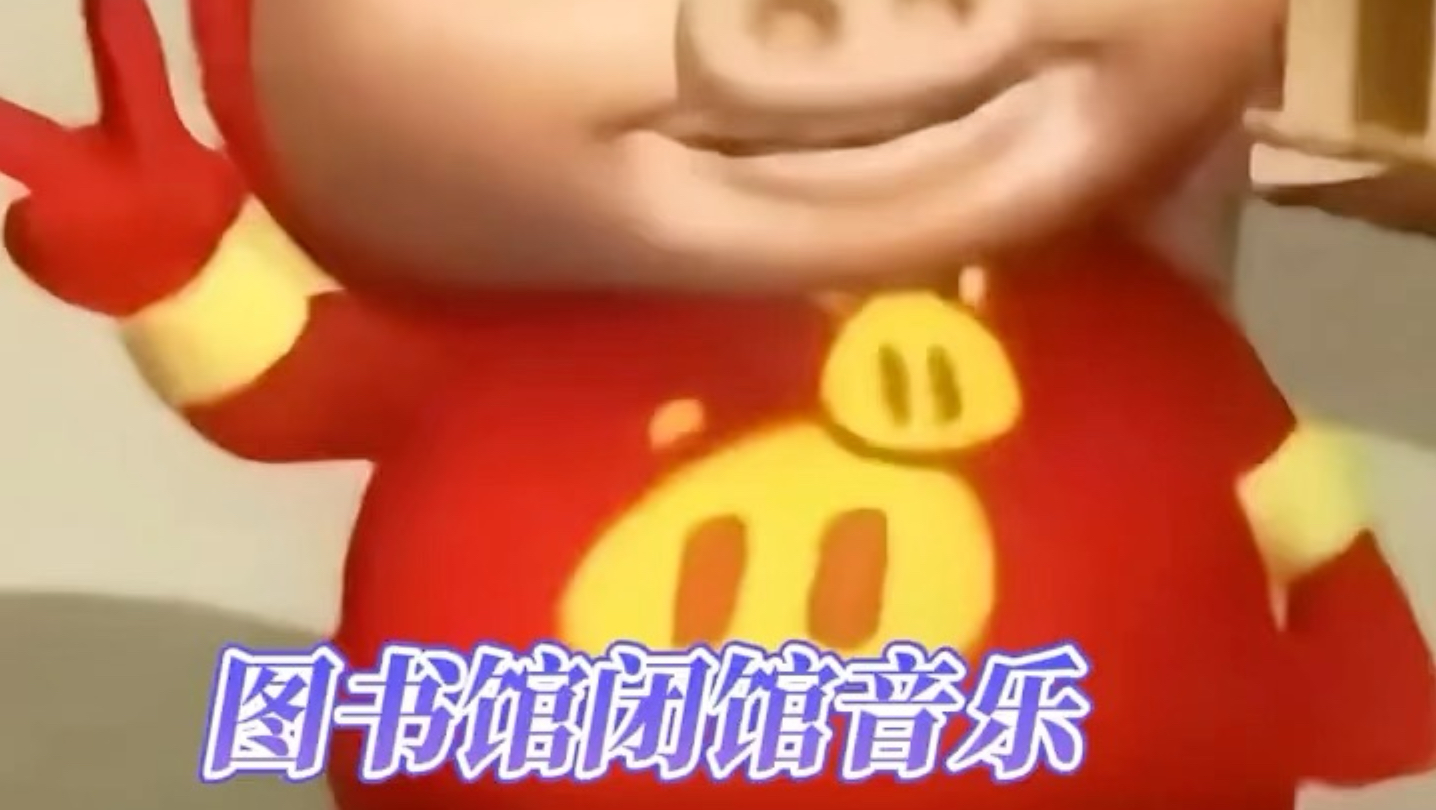 男神没有不拿第一的义务