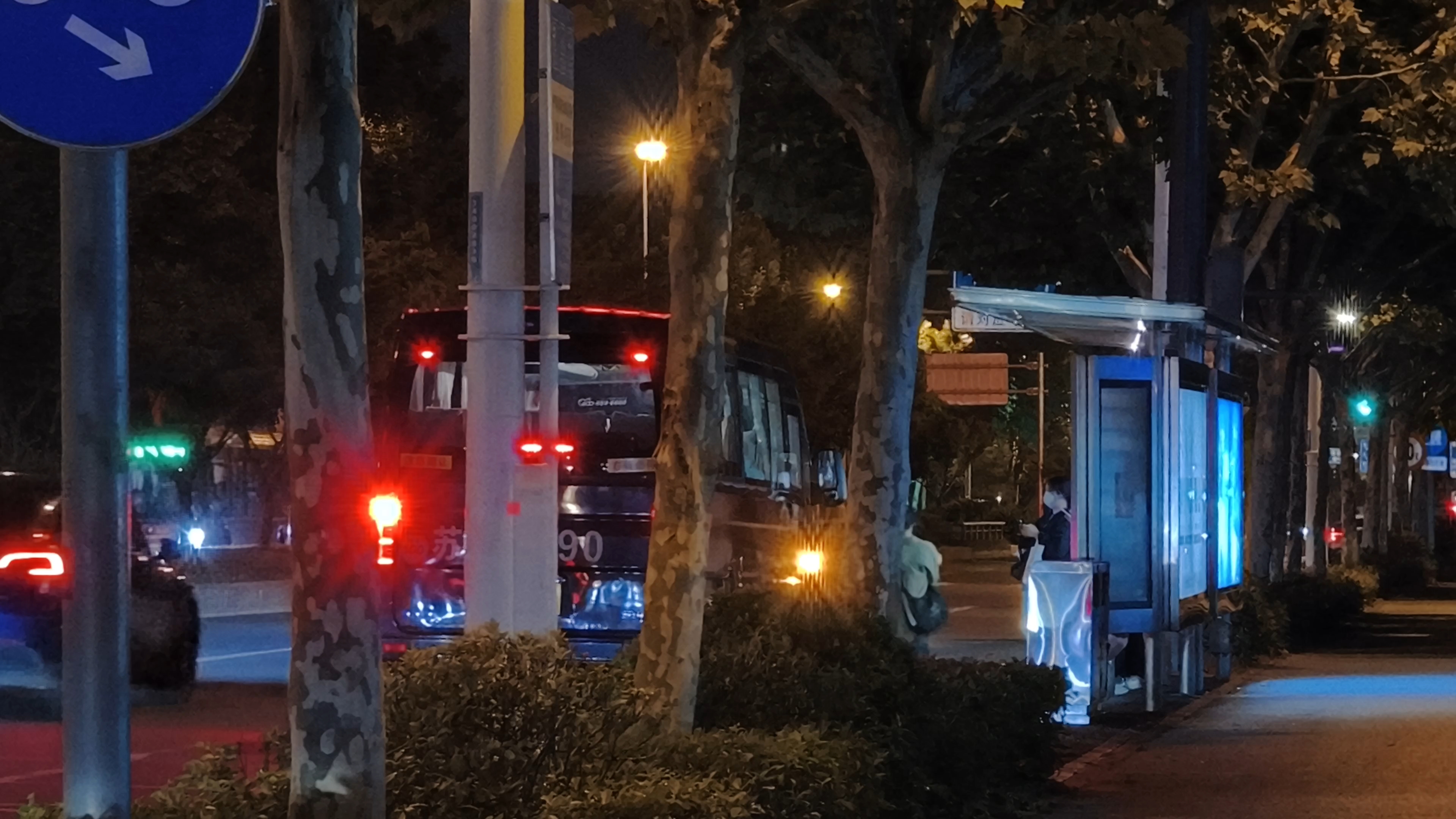 【历史末班！】无锡客运 锡宜快巴 无锡＞宜兴南线（太湖隧道线）撤销前最后一班 进出站实录