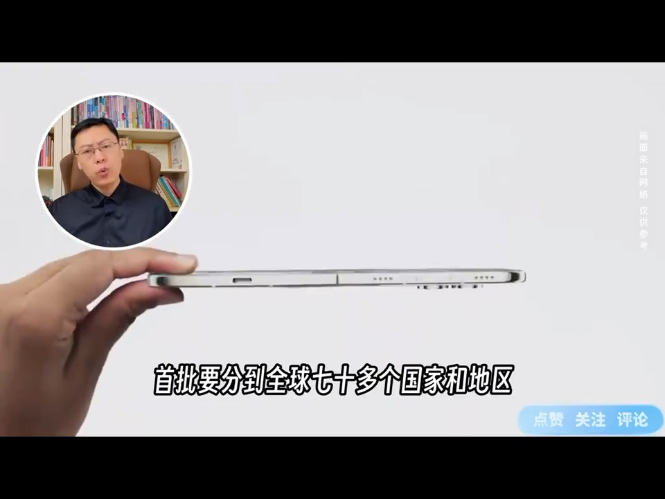iPhone Duo预售秒罄，黄牛炒到近3万，苹果真缺货还是制造稀缺