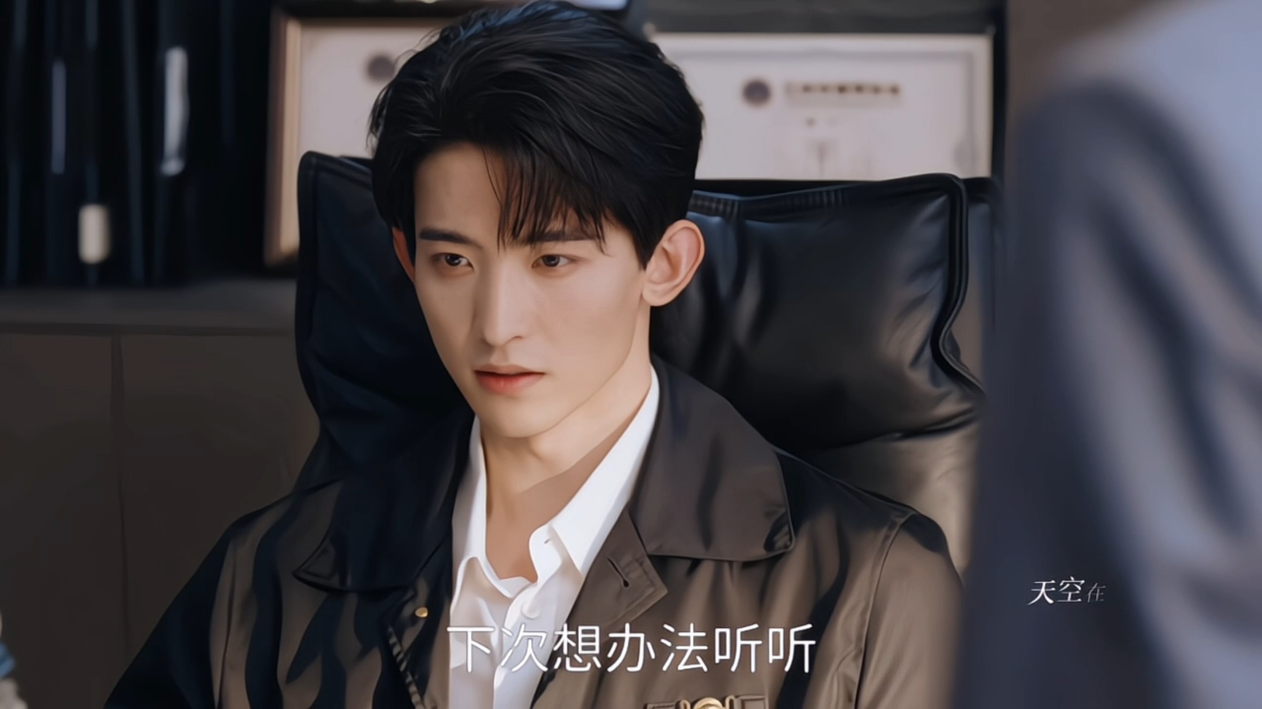 焦律师他超爱余梦的#美人余#李一桐#常华森