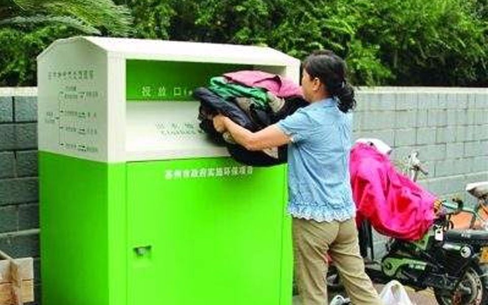 胡言狼语 | 揭秘“捐衣箱”骗局,你捐的衣服都出国啦！！
