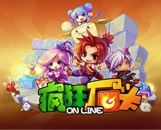 疯狂石头