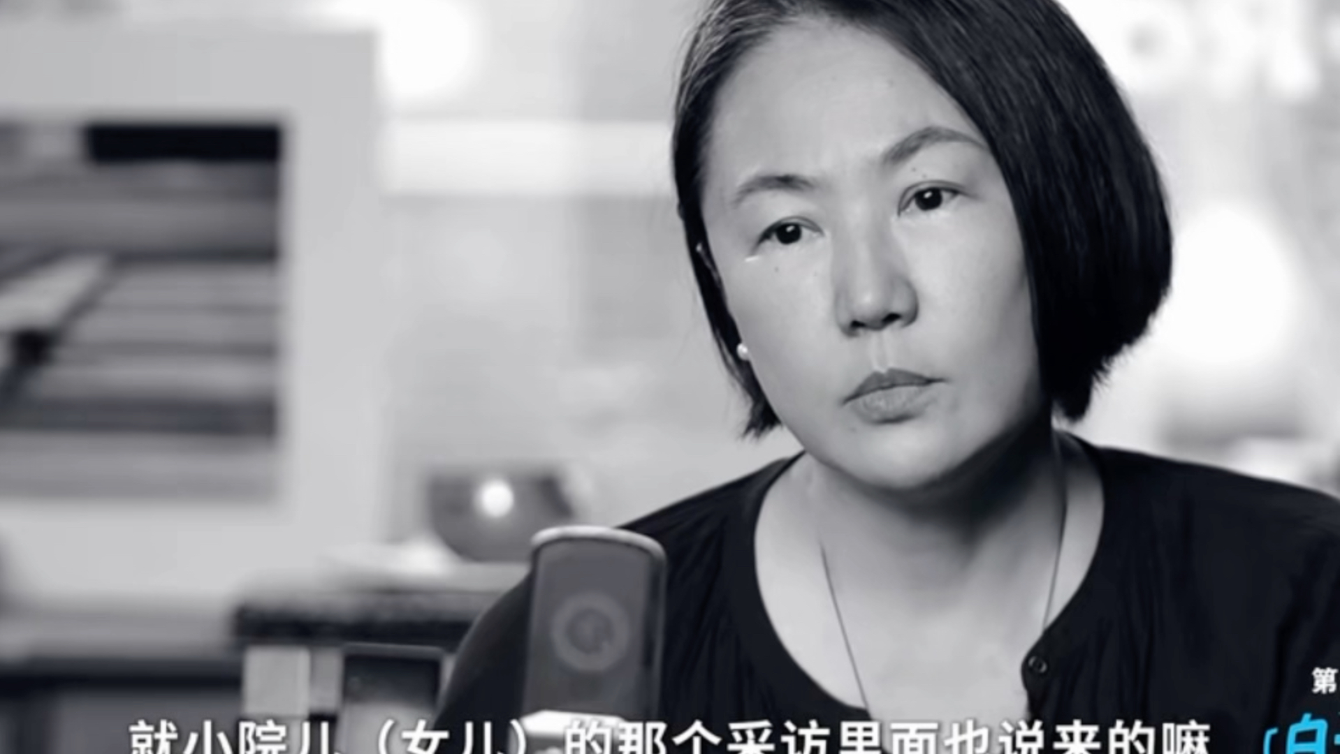 高原至今仍不觉得介入窦唯王菲婚姻是错的！坦言单亲妈妈很难，觉得愧对女儿，因为窦唯不关心女儿一度很恨他……