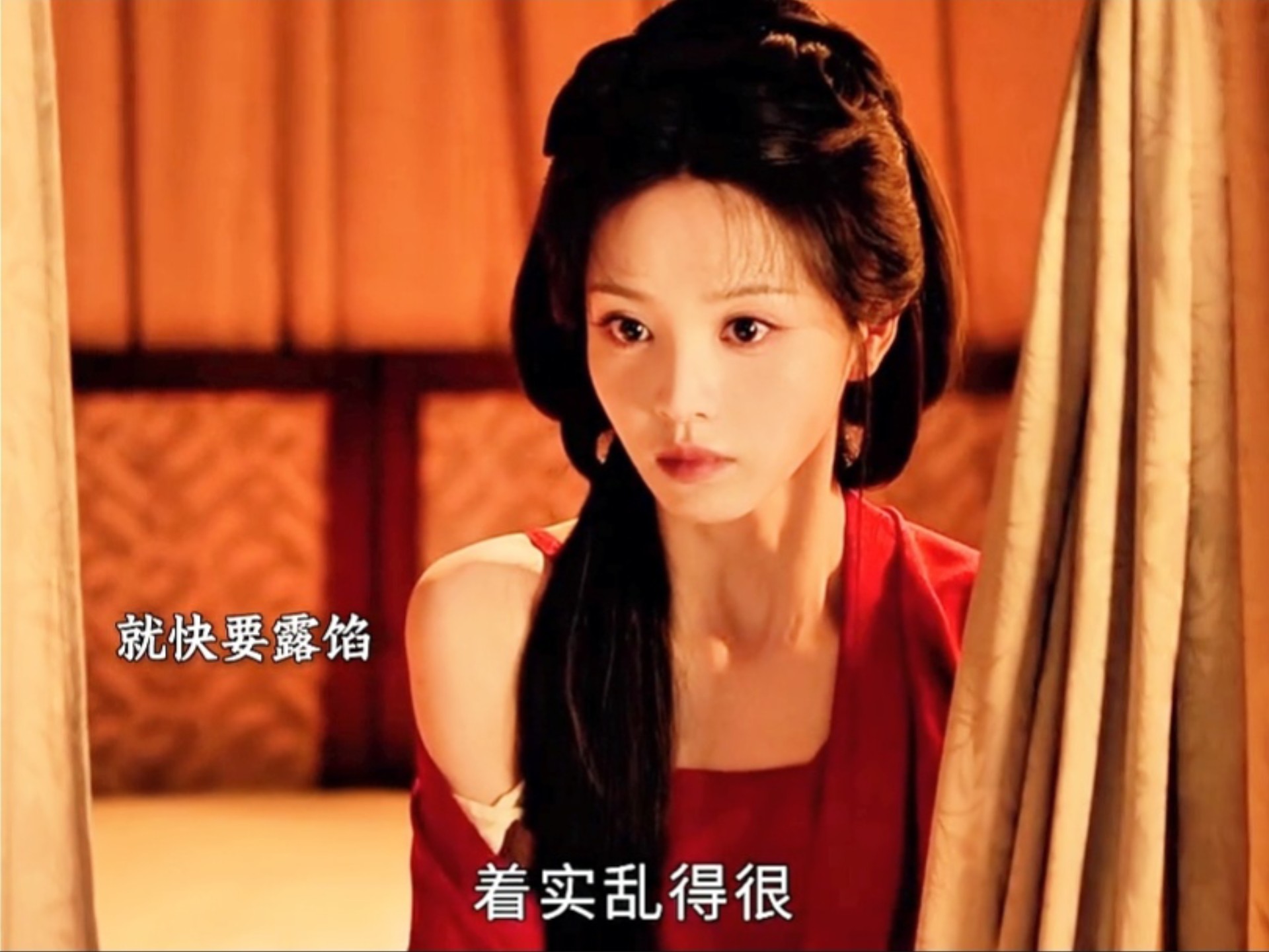 【嫁金钗】魏娆身穿吊带把陆濯迷的面红耳赤，没查出柜子里藏着的嬷嬷尸体，魏娆太能说了