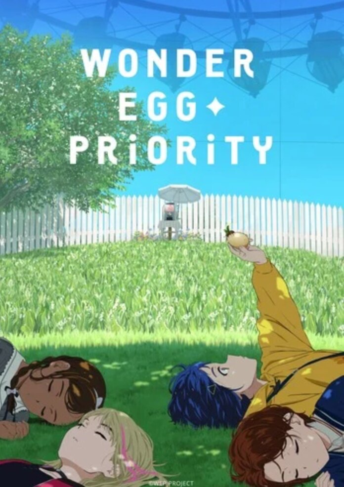 WONDER EGG PRIORITY