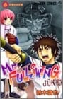 Mr.FULLSWING (06)